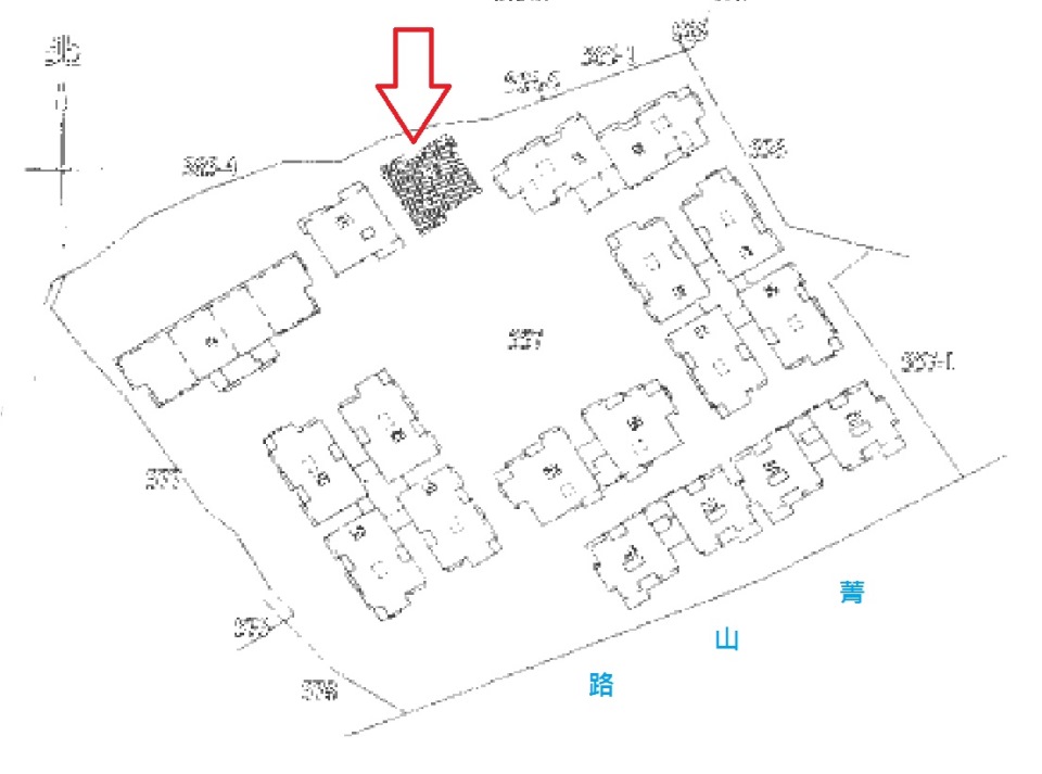 Uhomes