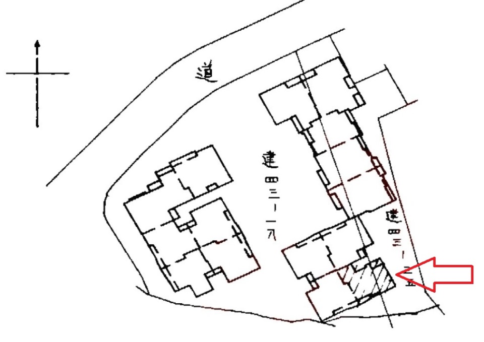 Uhomes