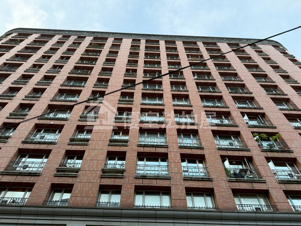 Uhomes
