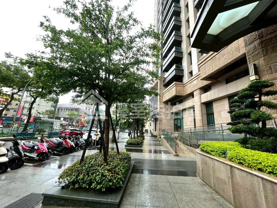 Uhomes