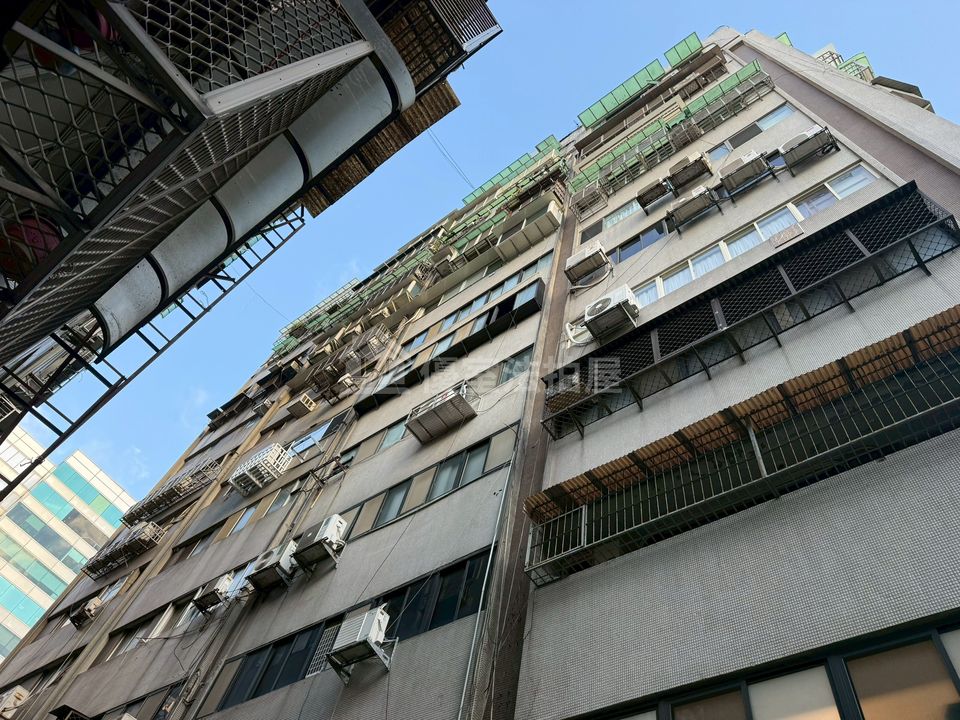 Uhomes