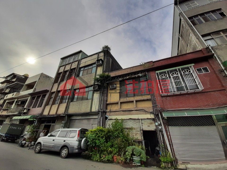 Uhomes