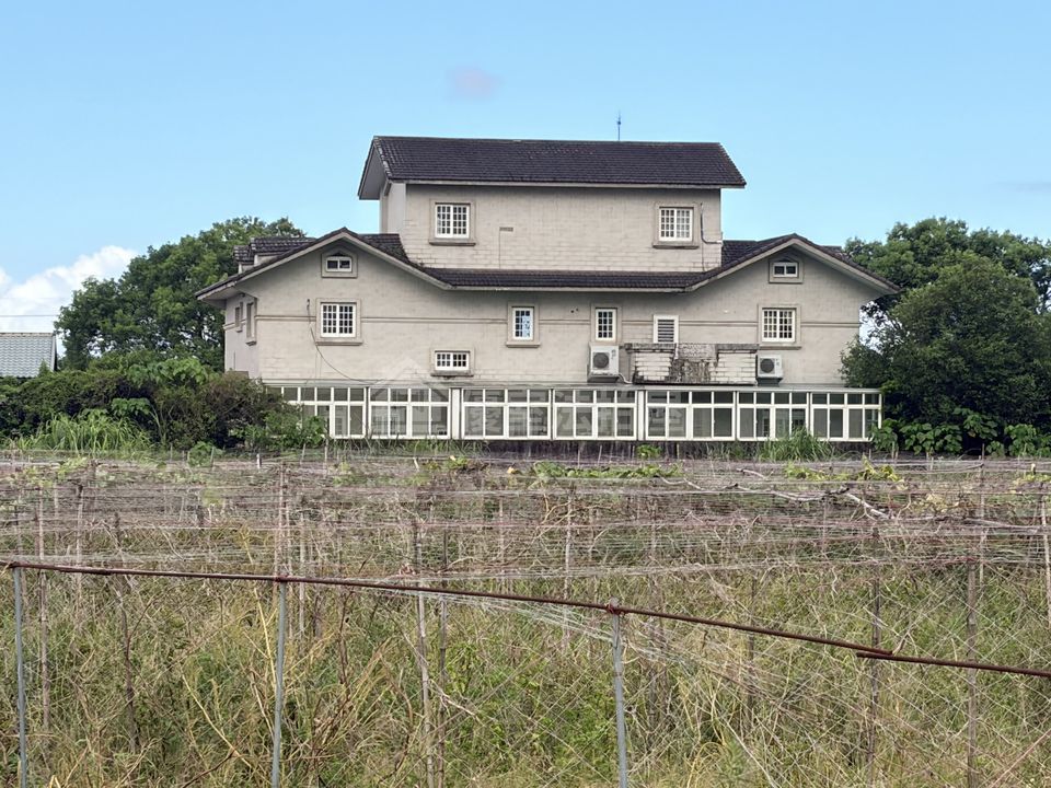 Uhomes