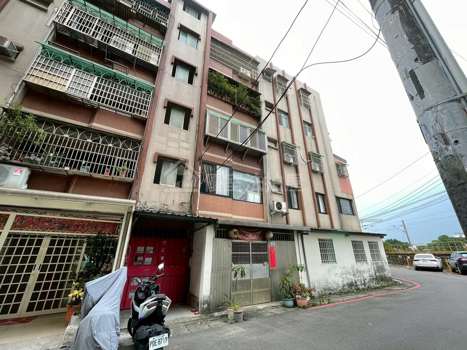 Uhomes