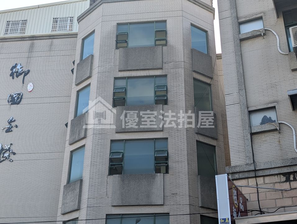 Uhomes