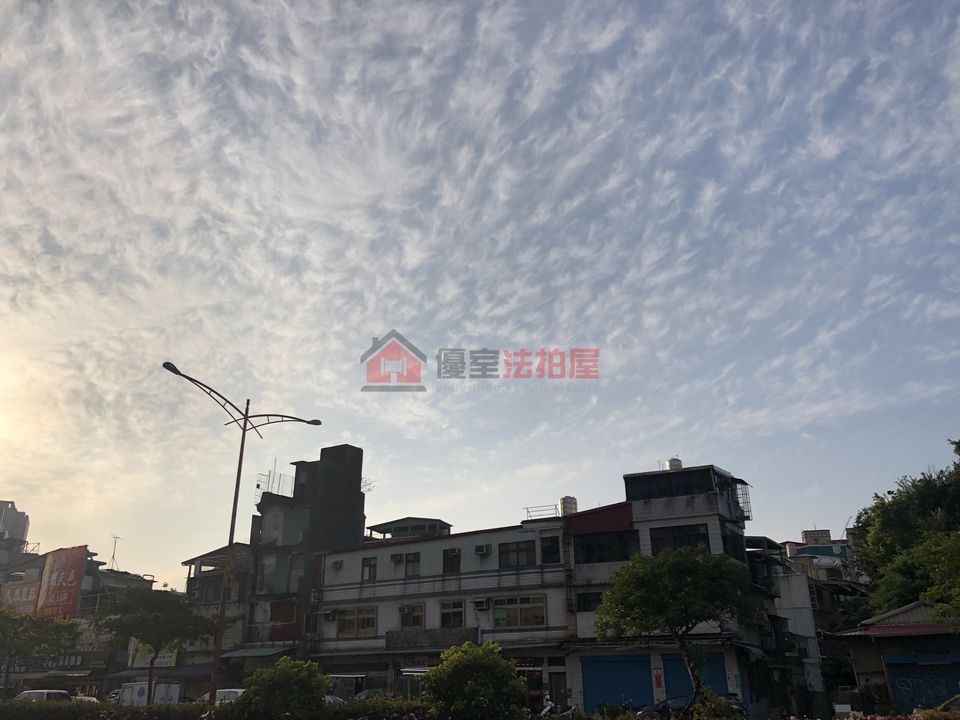 Uhomes