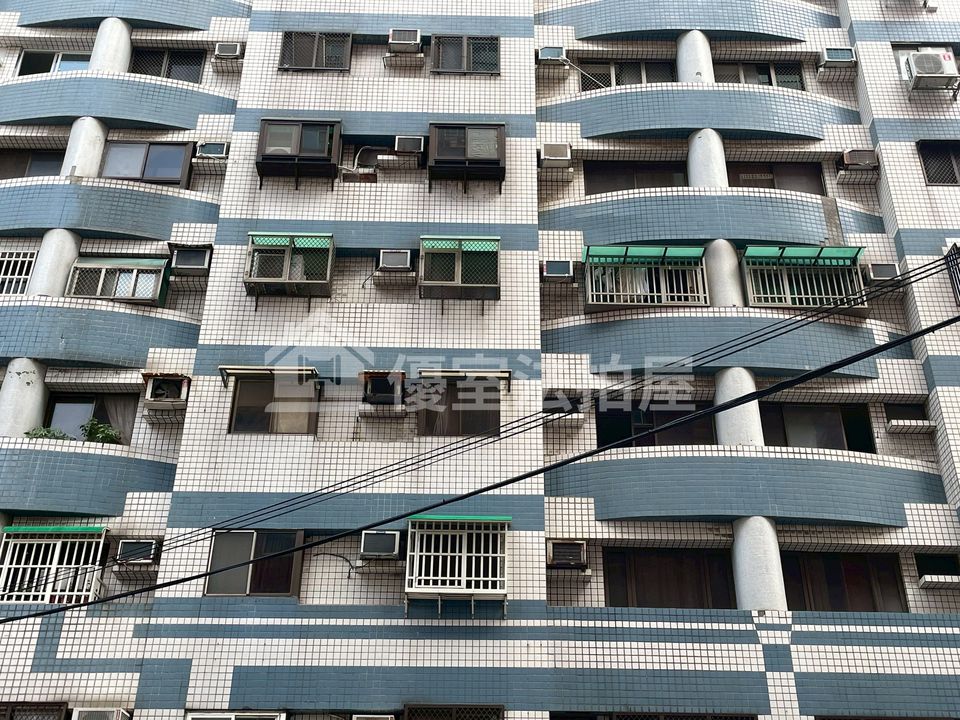 Uhomes