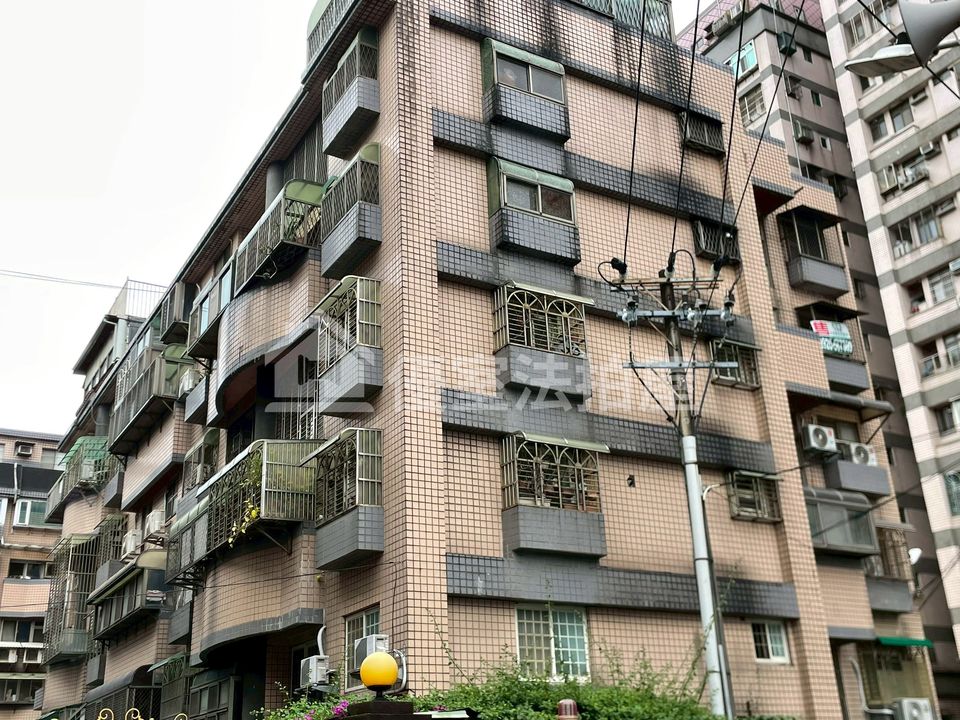 Uhomes