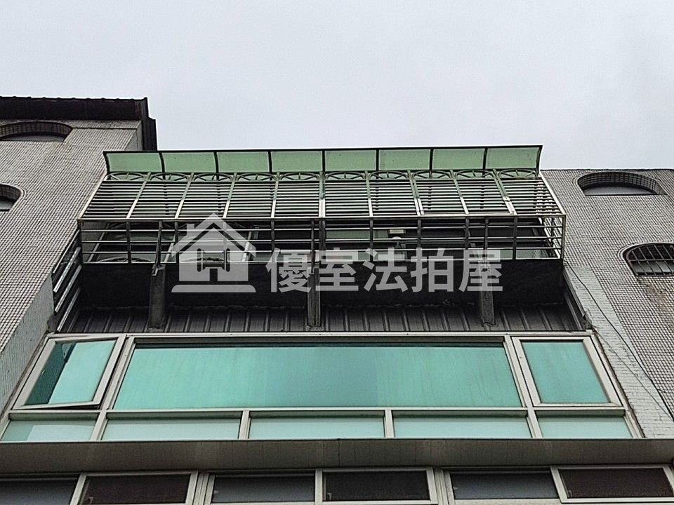 Uhomes