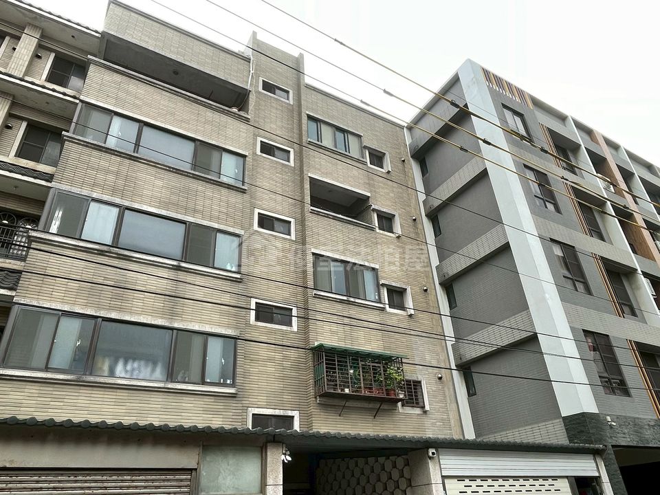 Uhomes