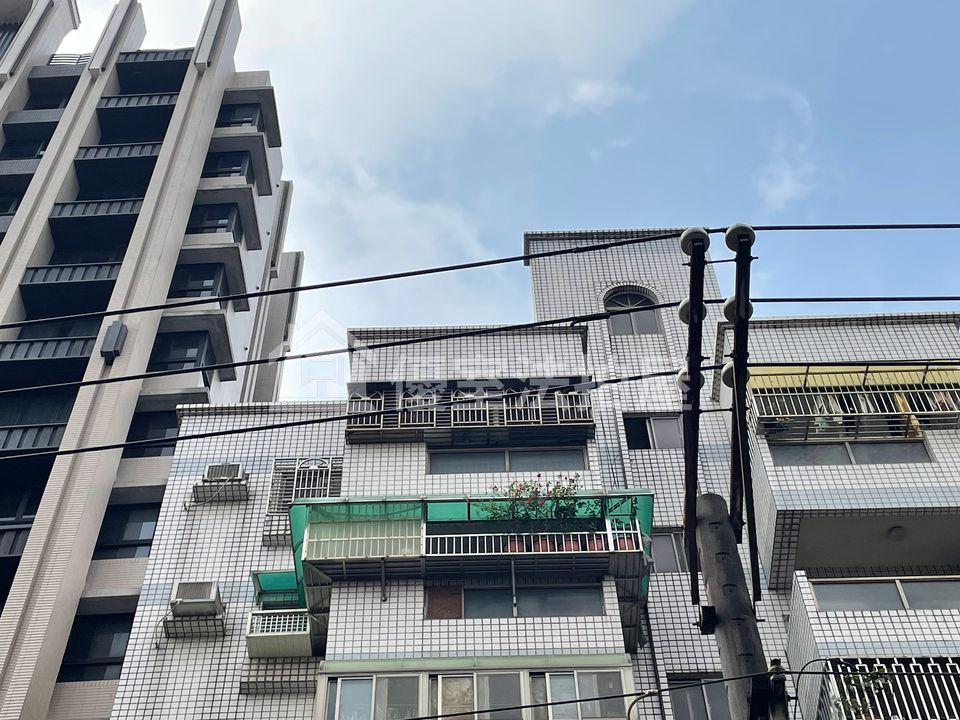 Uhomes