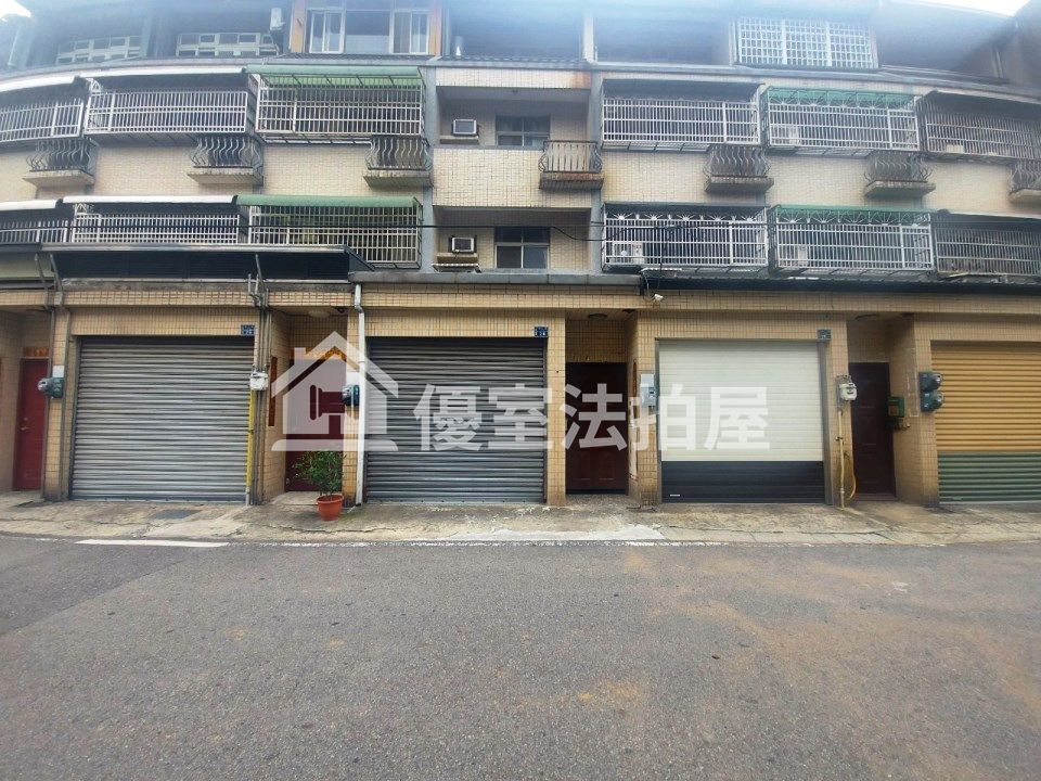 Uhomes