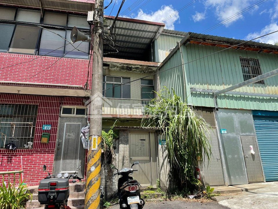 Uhomes