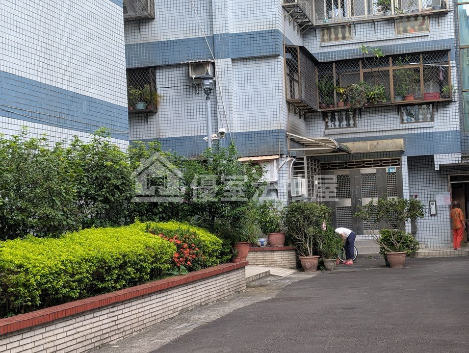 Uhomes