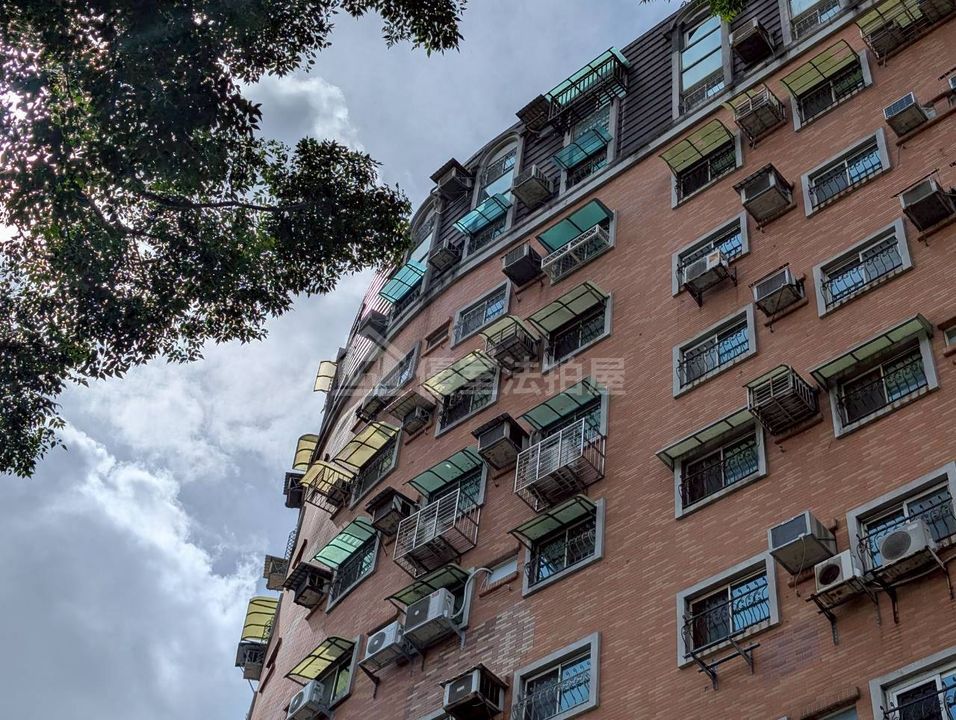 Uhomes