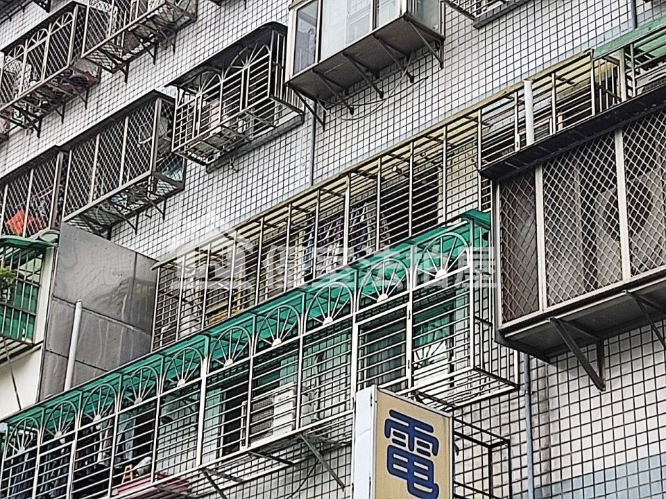 Uhomes