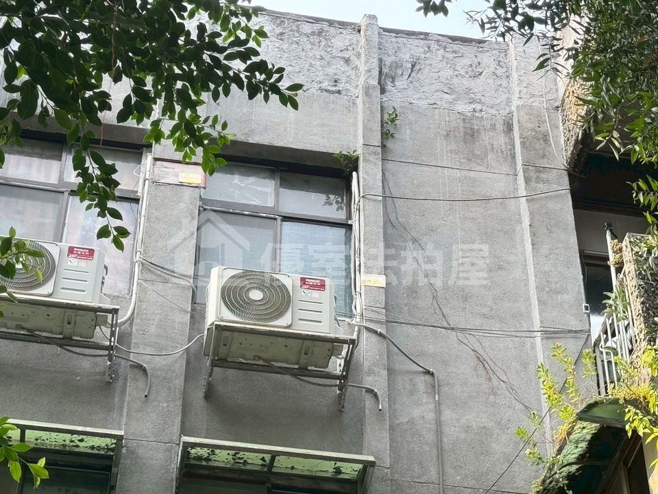 Uhomes