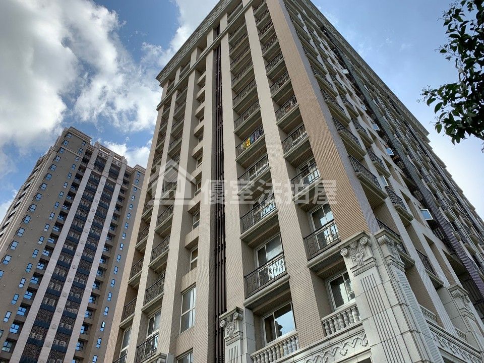 Uhomes