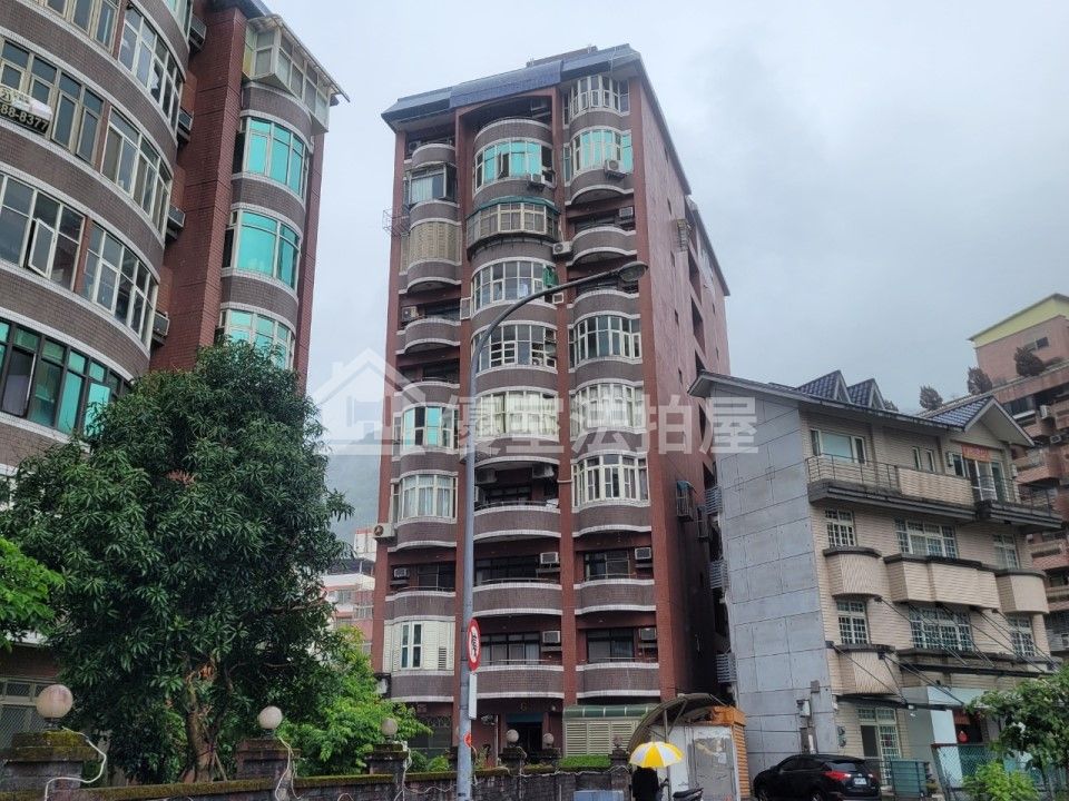 Uhomes