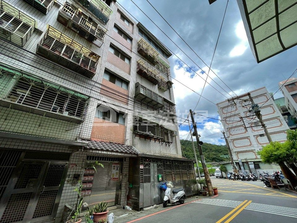 Uhomes