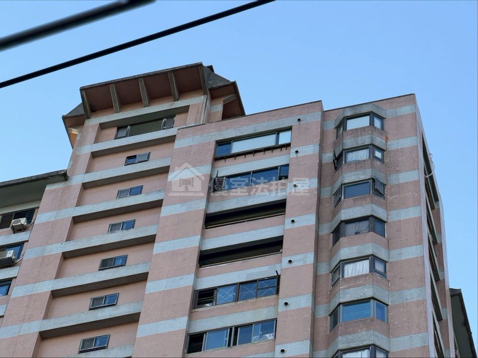 Uhomes