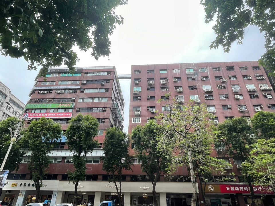 Uhomes