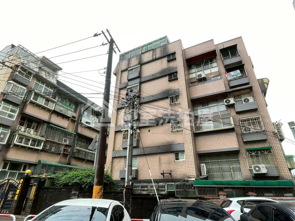 Uhomes