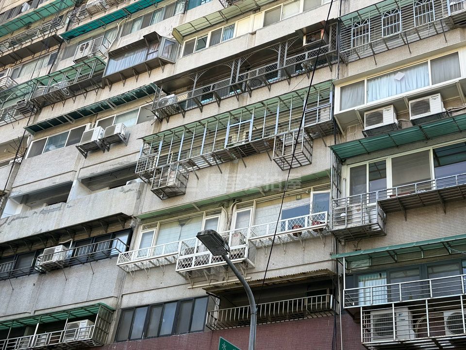 Uhomes