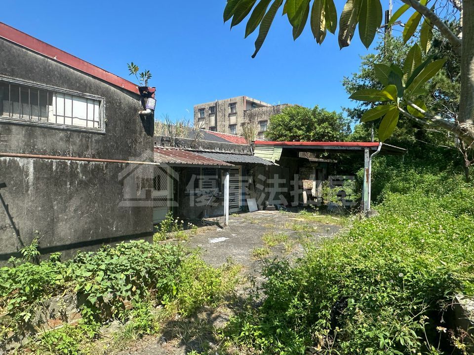 Uhomes