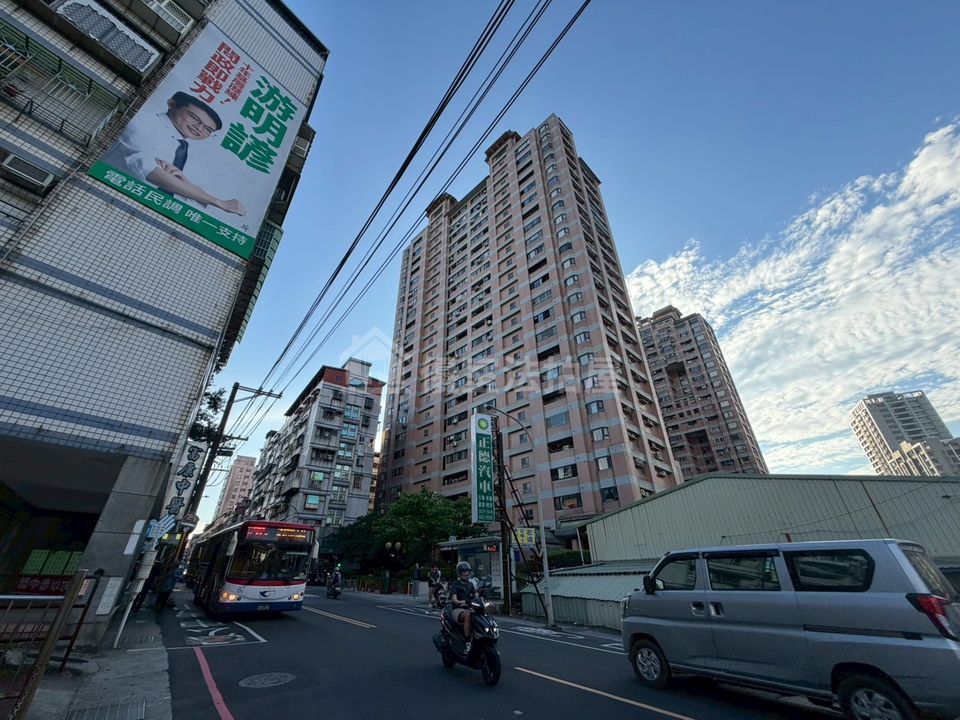 Uhomes