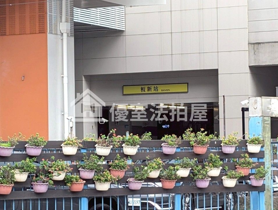 Uhomes