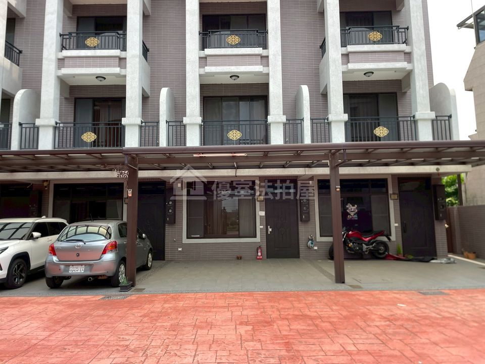 Uhomes