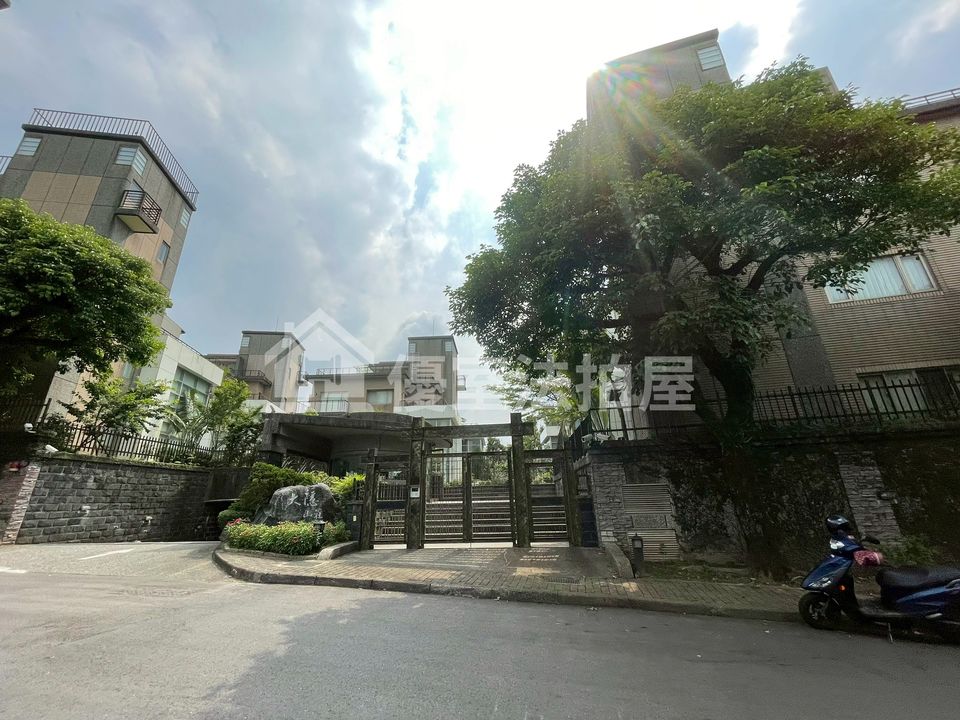 Uhomes
