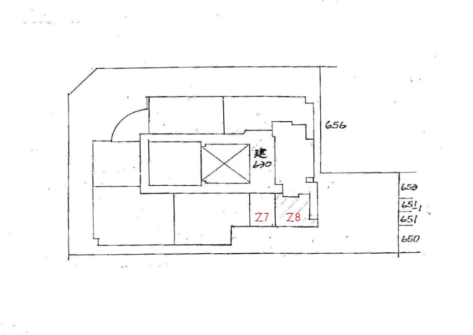 Uhomes