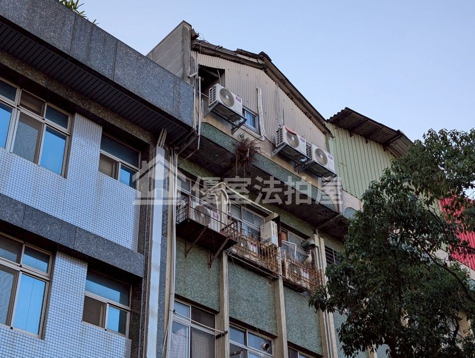 Uhomes