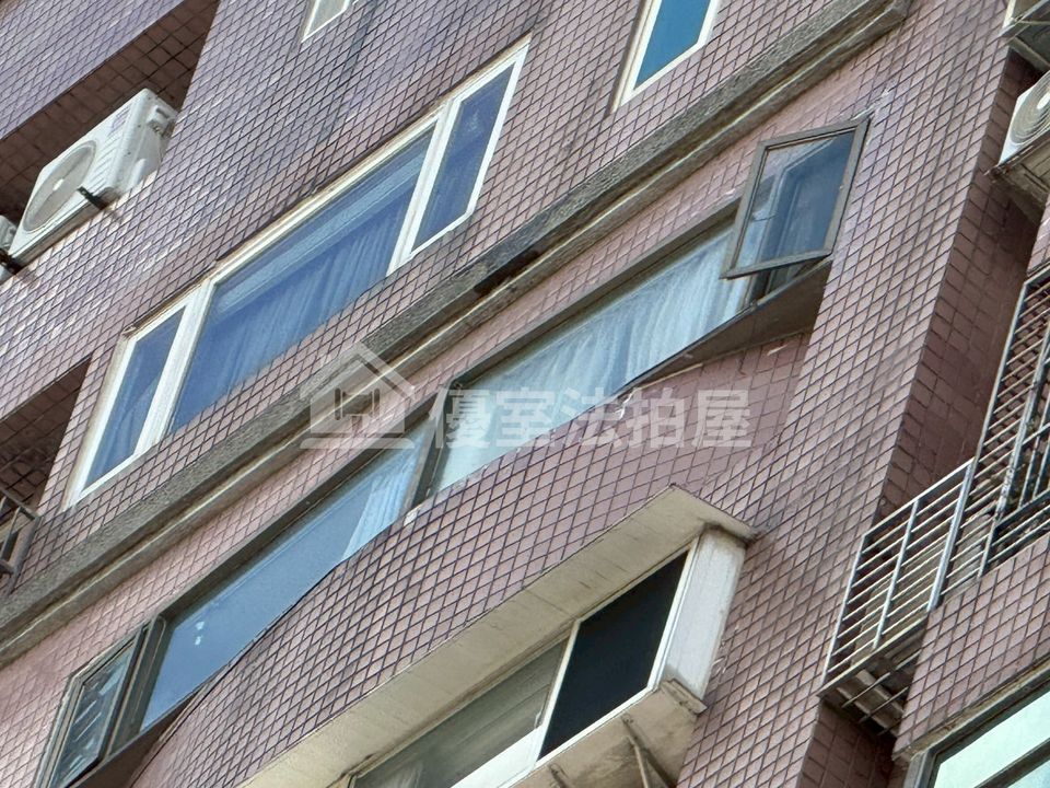 Uhomes