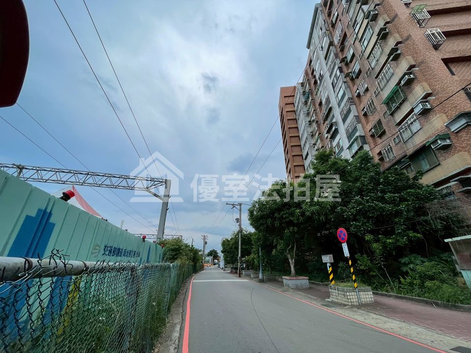 Uhomes