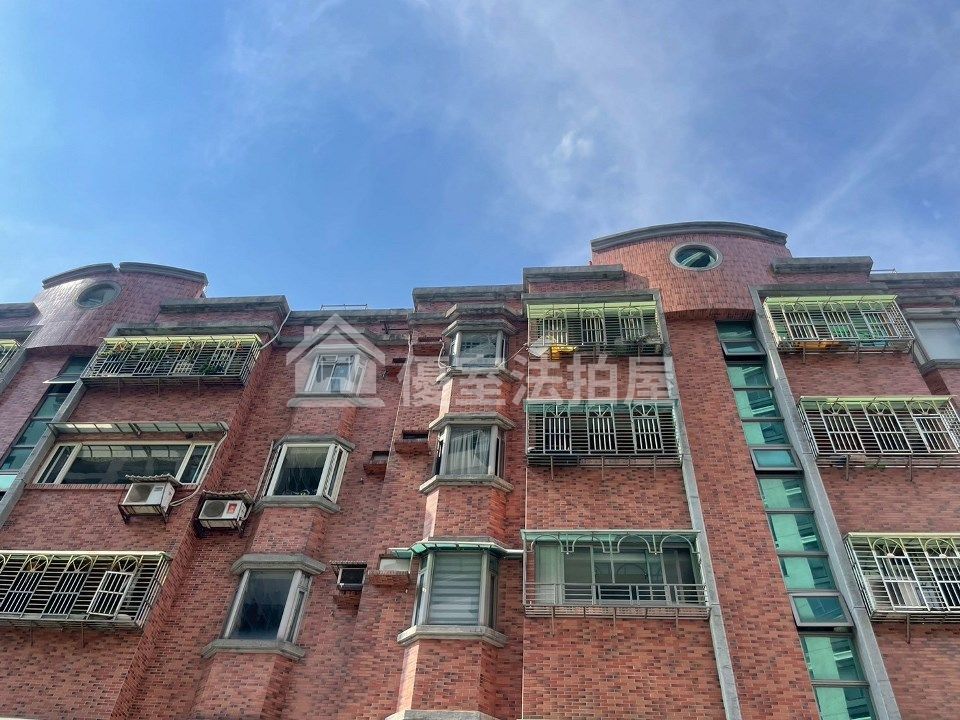 Uhomes