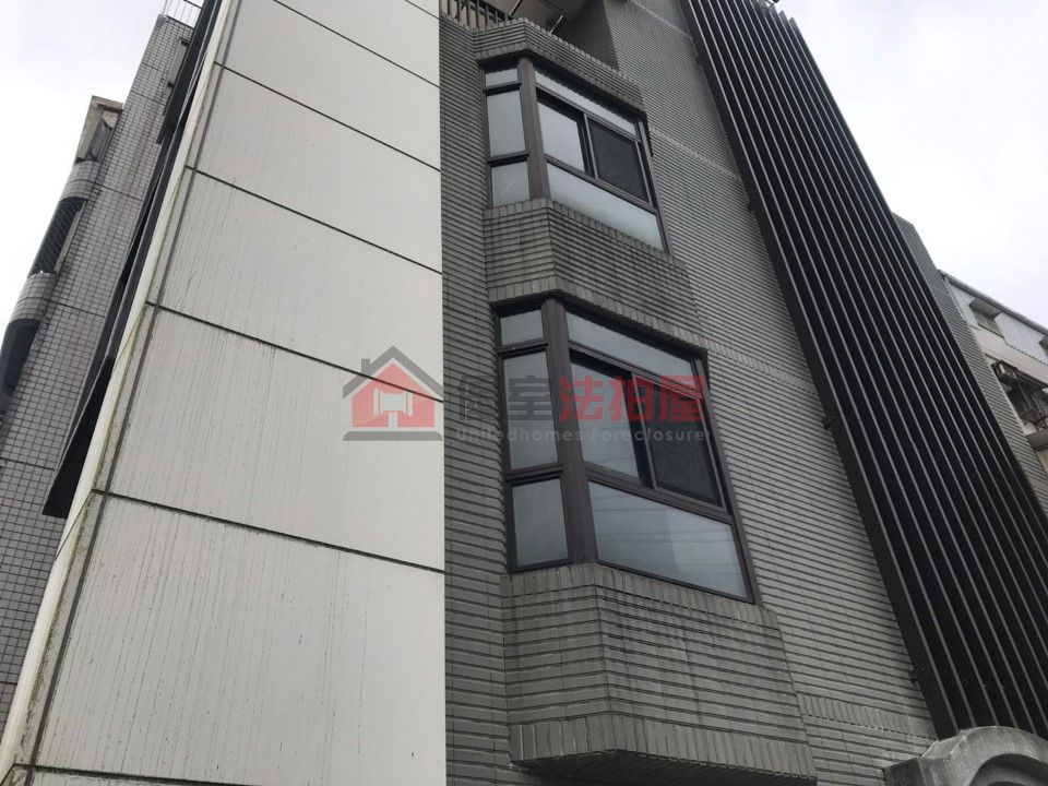 Uhomes