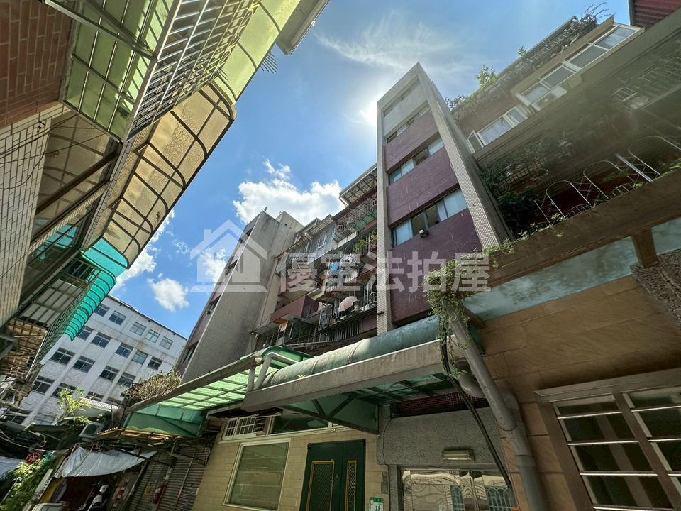 Uhomes