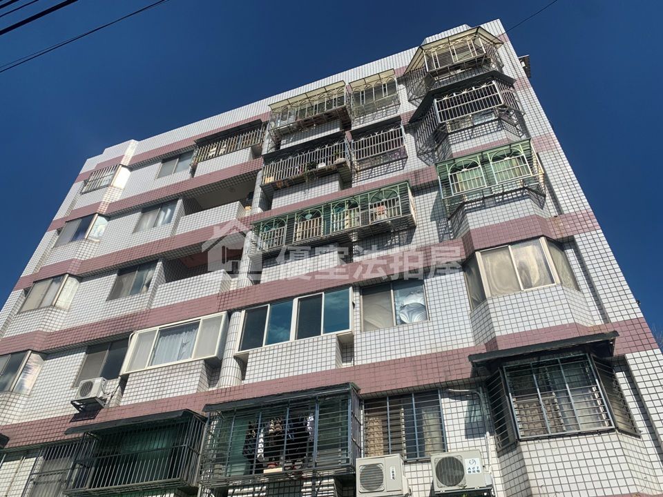 Uhomes