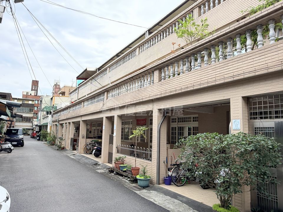 Uhomes
