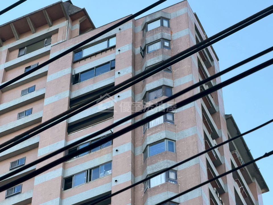 Uhomes