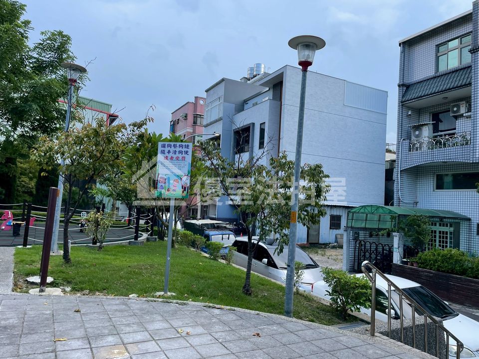 Uhomes