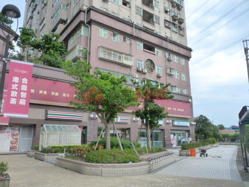 Uhomes