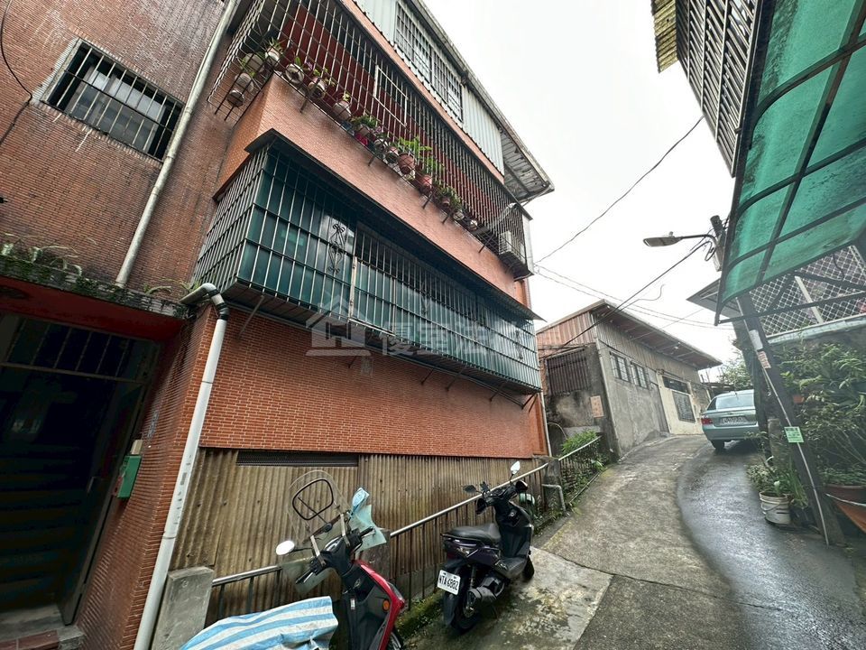 Uhomes