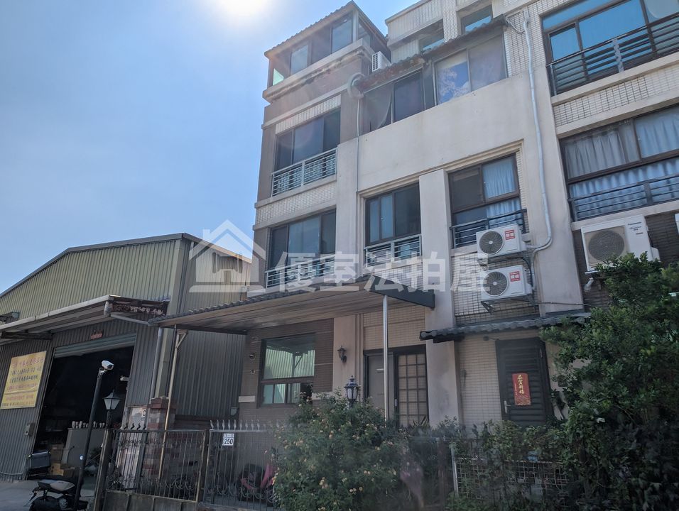 Uhomes