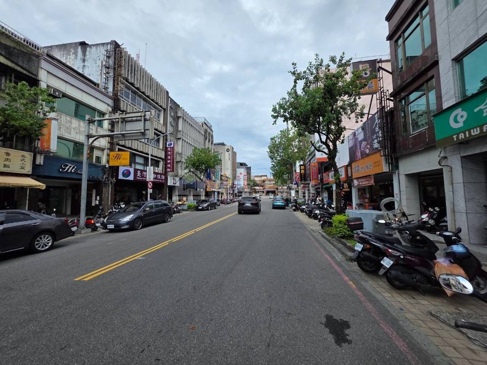 Uhomes