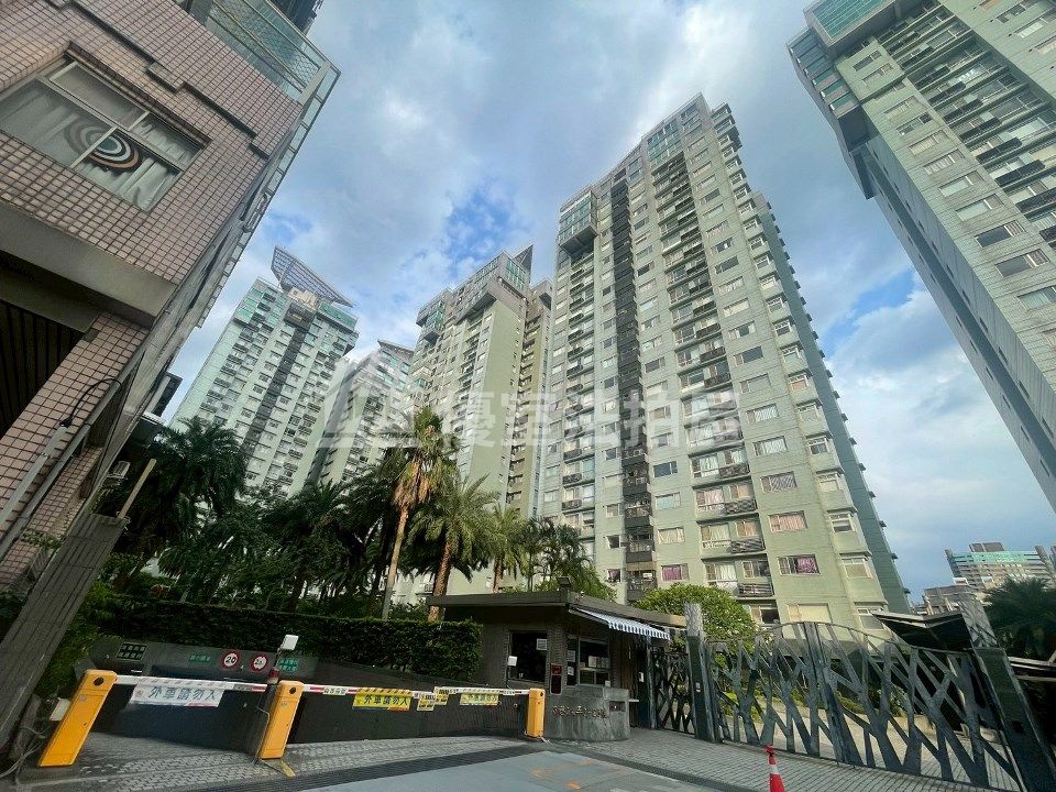 Uhomes
