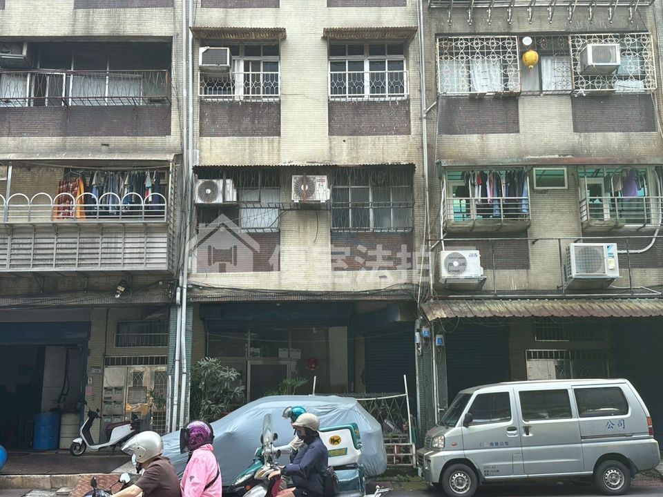 Uhomes